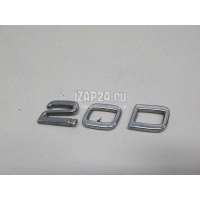 Эмблема Volvo C30 (2006 - 2013) 8679892