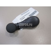 Ручка стеклоподъемника GM Matiz (M100/M150) (1998 - 2015) 96566097
