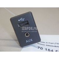 Разъем Nissan Qashqai (J11) (2014 - ) 280234BA0B