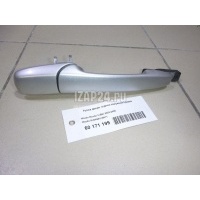 Ручка двери задней наружная правая Mazda Mazda 3 (BK) (2002 - 2009) GJ6A58410H11