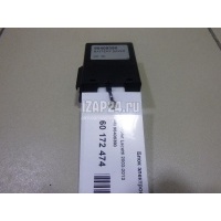 Блок электронный GM Spark (2005 - 2010) 96408390