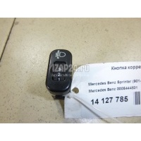Кнопка корректора фар Mercedes Benz Sprinter (901-905)/Sprinter Classic (909) (1995 - 2006) 0005444831