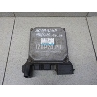 Блок электронный Mazda Mazda 6 (GH) (2007 - 2013) GS1D67880E