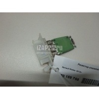 Резистор отопителя Renault Duster (2012 - ) 271509942R
