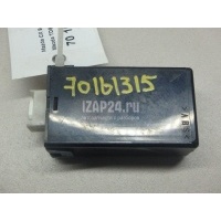 Блок электронный Mazda CX 9 (2007 - 2016) TD86675R0