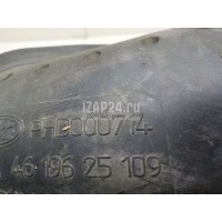 Воздуховод Land Rover Discovery III (2004 - 2009) PHD000714
