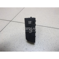 Блок кнопок Citroen-Peugeot C5 (2008 - 2017) 649056