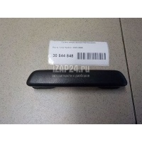 Ручка открывания багажника Ssang Yong Rexton I (2001 - 2006) 7149608001LAM