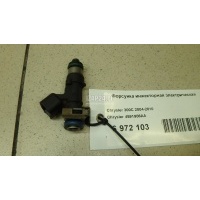 Форсунка инжекторная электрическая 300C 2004 - 2010 4591986AA