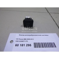 Кнопка антипробуксовочной системы VAG Passat [B6] (2005 - 2010) 3C0927117C