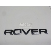 Эмблема Land Rover Range Rover Sport (2013 - ) LR045916