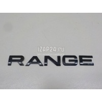 Эмблема Land Rover Range Rover Sport (2013 - ) LR045915