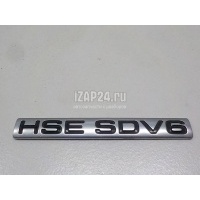 Эмблема на крышку багажника Land Rover Range Rover Sport (2013 - ) LR048876