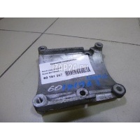 Кронштейн кондиционера Suzuki Liana (2001 - 2007) 9511154G00