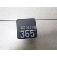 Реле VAG A4 [B5] (1994 - 2001) 8D0959257
