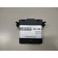 Блок электронный VAG Leon (1P1) (2005 - 2013) 7N0907530C