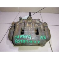 Суппорт тормозной передний правый GM Antara (2007 - 2015) 96626068