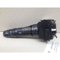 Переключатель поворотов подрулевой Mitsubishi Outlander XL (CW) (2006 - 2012) 8614A066