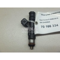 Форсунка инжекторная электрическая GM Agila A (2000 - 2008) 24420543