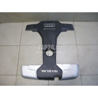 Накладка декоративная VAG A8 [4H] (2010 - 2017) 07P103660A