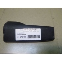 Воздухозаборник (наружный) VAG Caddy III (2004 - 2015) 1K0805965E9B9