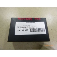 Блок комфорта VAG Passat [B6] (2005 - 2010) 3C0959433R