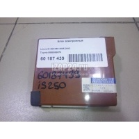 Блок электронный Toyota IS 250/350 (2005 - 2013) 88650-53073