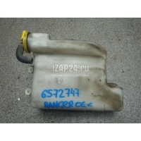 Бачок расширительный Ford Ranger (1998 - 2006) 1459281
