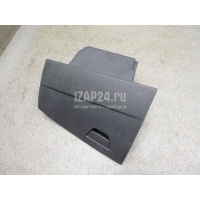 Бардачок Ford Focus III (2011 - 2019) 1771929