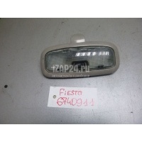 Плафон салонный Ford Fiesta (2001 - 2008) 4704788