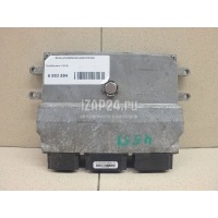 Блок управления двигателем Ford Mondeo V (2015 - ) DS7Z12A650ABK
