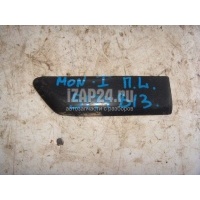 Молдинг переднего левого крыла Ford Mondeo I (1993 - 1996) 6809595