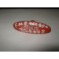 Повторитель на крыло желтый Ford Cougar (1998 - 2001) 7169400