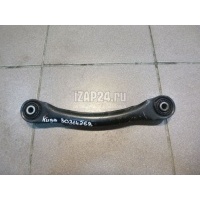 Рычаг задний поперечный Ford Kuga (2012 - ) BV615500BB