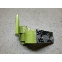Петля двери передней левой верхняя Ford KA (2008 - 2016) 1682487