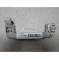 Ручка внутренняя потолочная Ford Galaxy (2006 - 2015) 1580300