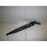 Поводок стеклоочистителя заднего Ford Focus II (2005 - 2008) 1434059