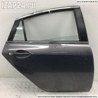 Ручка двери нaружная Зад. Правая Mazda 6 GH (2007-2012) 2008 GS1D72410H91