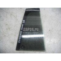 Стекло двери задней правой (форточка) Ford Fusion (2002 - 2012) 1253750