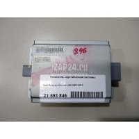 Усилитель акустической системы Ford Escape USA (2007 - 2012) 7L2Z18B849A