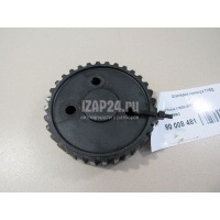 Шестерня привода ТНВД Ford Fiesta (1995 - 2001) 1079903