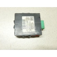 Блок электронный Toyota Hilux (2005 - 2015) 8953371080