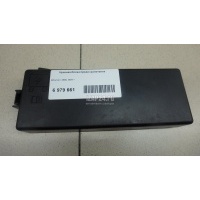 Крышка блока предохранителей Chrysler Charger 2010 68172194AA