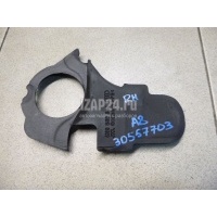 Уплотнитель (внутри) VAG Allroad quattro (2012 - 2019) 4H0959864