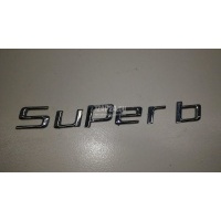 Эмблема на крышку багажника VAG Superb (2008 - 2015) 3T08536872ZZ