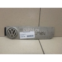 Накладка декоративная VAG EOS (2006 - 2015) 06F103929G