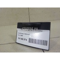 Пепельница задняя (в консоль) Ford Mondeo III (2000 - 2007) 1129671