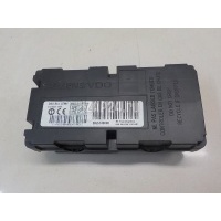 Блок электронный Citroen-Peugeot 407 (2004 - 2010) 5430G0