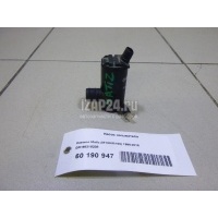 Насос омывателя GM Spark (2005 - 2010) 96318238