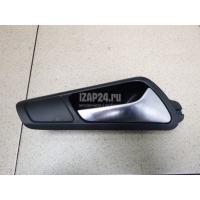 Ручка двери передней внутренняя правая VAG Passat [B6] (2005 - 2010) 3C1837114BZNX